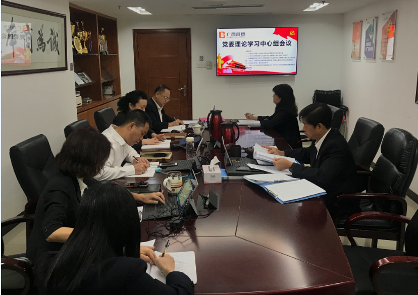 微信截圖_20191205170137.png