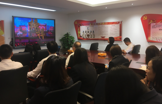 微信截圖_20191205172726.jpg