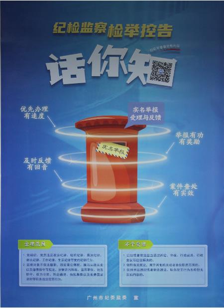 /uploads/image/2021/05/06/2011d16c055d7f845ea2f988135d5ddd.jpg 正文.jpg