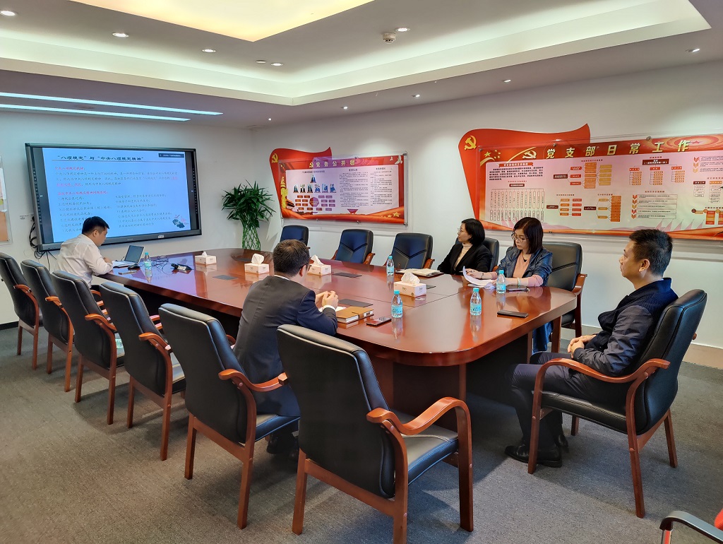 警示教育.jpg